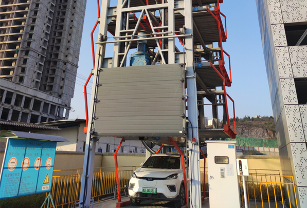 垂直升降類(lèi)立體車(chē)庫(kù)(塔庫(kù))