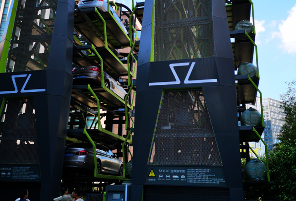 垂直升降類(lèi)立體車(chē)庫(kù)(塔庫(kù))