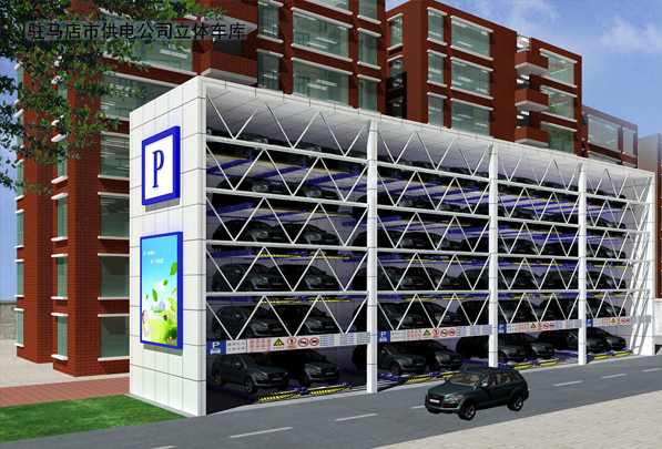 多層循環(huán)類立體車庫