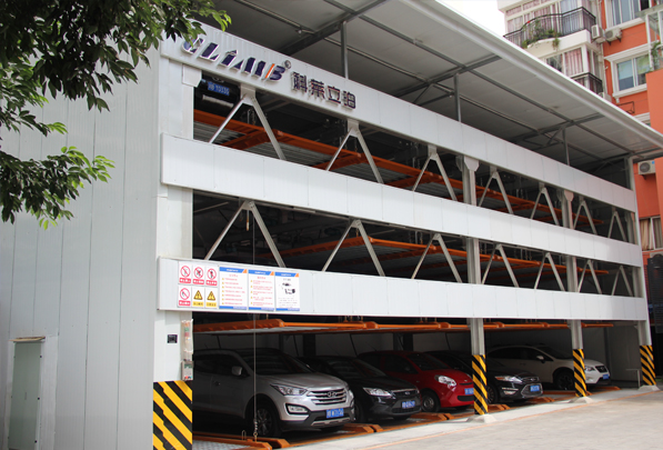 多層循環(huán)類立體車庫